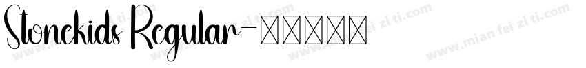 Stonekids Regular字体转换